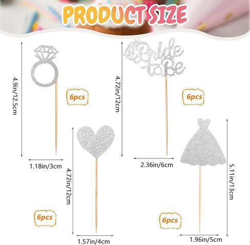 24 Pcs Glitter Bride Cupcake Toppers, Heart Ring Dress Cupcake Toppers Silver Glitter Wedding Cupcake Toppers Bridal Shower Cupcake Picks for Wedding Bachelorette Party Engagement Party Supplies in Saudi Arabia