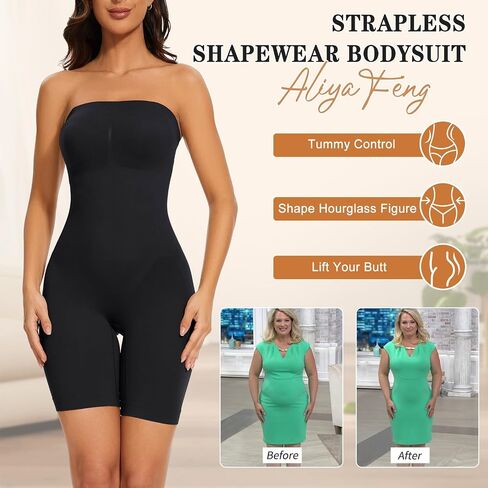 Strapless Shapewear Bodysuit with Bra for Wowen Tummy Control Full Body Shaper Seamless Bodysuit Underwear in Saudi Arabia