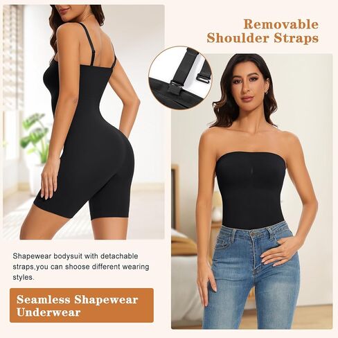 Strapless Shapewear Bodysuit with Bra for Wowen Tummy Control Full Body Shaper Seamless Bodysuit Underwear in Saudi Arabia
