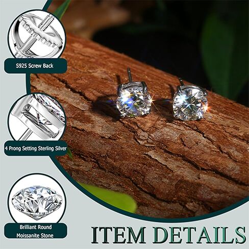 Moissanite Screw back Stud Earrings : 18K White Gold Plated Solid 925 Sterling Silver Earring Hypoallergenic Screwback Stud Earring Jewelry for Women Men 1/1.6/2ct in Kuwait