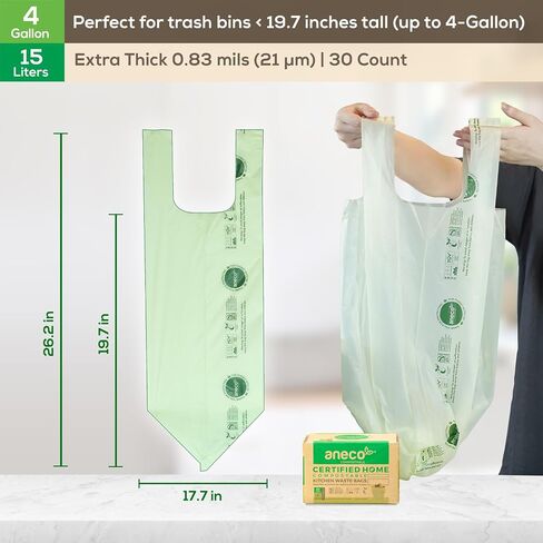 ANECO 100% Compostable Trash Bags 2.6 Gallon, Extra Thick Kitchen Small Compost Bags for Countertop Bin (100 Count) in Saudi Arabia