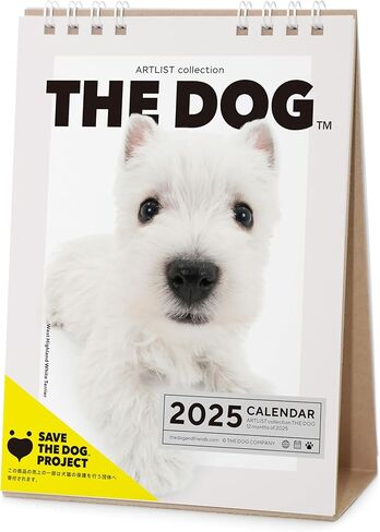[ArtlistCollectionTHE DOG] 2025 Desk Calendar West Highland White Terrier - 5.1" x 7.1" in Saudi Arabia