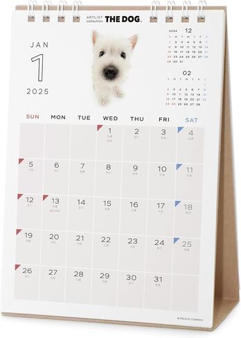 [ArtlistCollectionTHE DOG] 2025 Desk Calendar West Highland White Terrier - 5.1" x 7.1" in Saudi Arabia