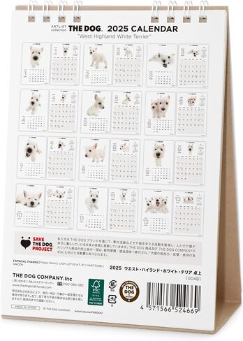 [ArtlistCollectionTHE DOG] 2025 Desk Calendar West Highland White Terrier - 5.1" x 7.1" in Saudi Arabia