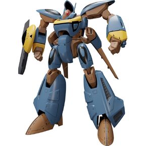 Good Smile Company Super Dimension Century Orguss: Orguss II Olson Special Moderoid Model Kit