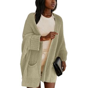 Womens Oversized Cardigan Sweaters Chunky Knit Open Front Long Sweater Coat 2024 Fall Jackets with Pockets