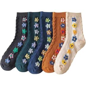 Vintage Embroidered Floral Socks Set of 5 Pairs Pack Women Cute Flower 3D Cotton Cottagecore Lucky Socks