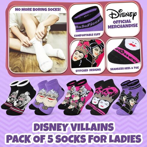 Disney Womens Ankle Socks, Soft and Breathable Socks Pack of 5 - Gifts for Her in Saudi Arabia