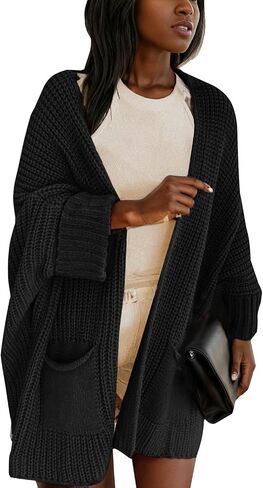 Womens Oversized Cardigan Sweaters Chunky Knit Open Front Long Sweater Coat 2024 Fall Jackets with Pockets in Saudi Arabia