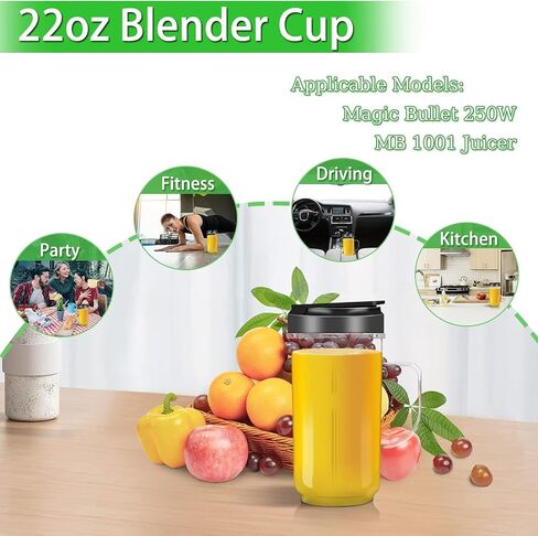 22oz Blender Cups Replacement Compatible with Magic Bullet, Tall 22oz Cup w/Flip Top To-Go Lid Replacement Compatible with Magic Bullet 250w Blender in Kuwait