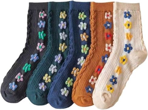 Vintage Embroidered Floral Socks Set of 5 Pairs Pack Women Cute Flower 3D Cotton Cottagecore Lucky Socks in Kuwait