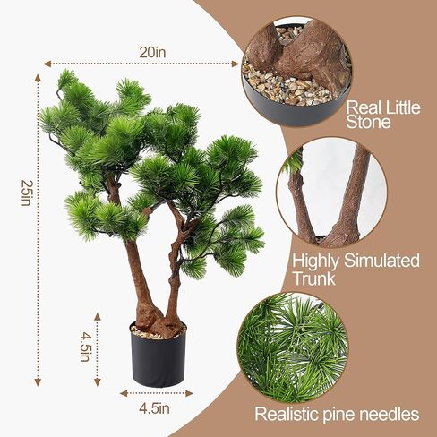25 Inch Artificial Tree Fake Juniper Faux Plant in Pot Japanese Pine Bonsai for Home Decor Indoor Office Table Desk Bathroom Shelf Living Room Decorations in Saudi Arabia