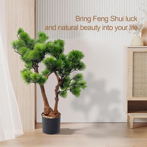 25 Inch Artificial Tree Fake Juniper Faux Plant in Pot Japanese Pine Bonsai for Home Decor Indoor Office Table Desk Bathroom Shelf Living Room Decorations in Saudi Arabia