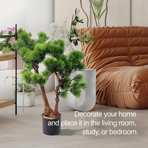 25 Inch Artificial Tree Fake Juniper Faux Plant in Pot Japanese Pine Bonsai for Home Decor Indoor Office Table Desk Bathroom Shelf Living Room Decorations in Saudi Arabia