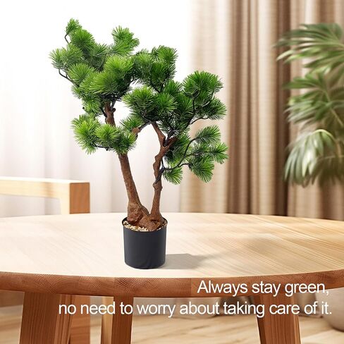 25 Inch Artificial Tree Fake Juniper Faux Plant in Pot Japanese Pine Bonsai for Home Decor Indoor Office Table Desk Bathroom Shelf Living Room Decorations in Saudi Arabia