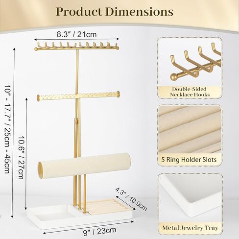 Tirzah Jewelry Organizer Stand for Necklace, Earrings, Bracelet, Earring Display Tower, Jewelry Storage Rack (Brown) in Kuwait