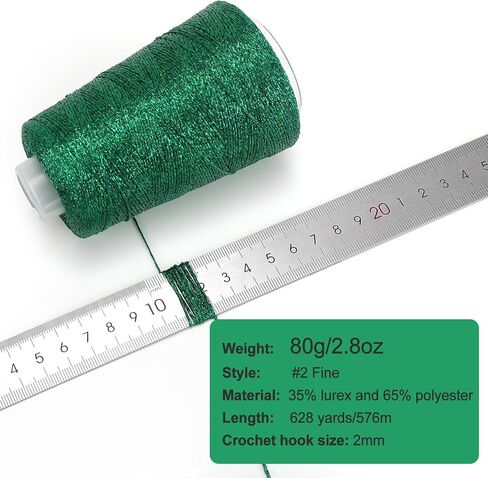 LUCKY BALL 80g Metallic Crochet Thread,Yarn for Crocheting,Metallic Thread Round Band Yarn,Lurex Yarn with Metallic Shine, Sparkle Metallic Yarn for Clothes, Car Charm, Keychain Charm(Neon) in Kuwait