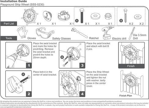 عجلة شحن Swing Set Stuff Inc. (حمراء) مع ملصق شعار SSS in Kuwait
