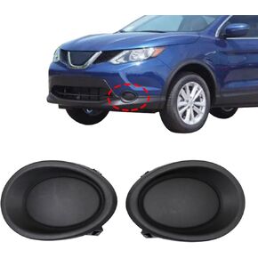 SecosAutoparts 2PCS Bumper Fog Light Lamp Covers Caps Compatible with Nissan Rogue Sport 2017 2018 2019# 622576MA5A 622566MA5A NI1038155 NI1039155 Front Left & Right Side