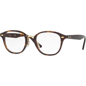 Ray-Ban RX5355 Eyeglass Frames 5674-50 - Topaz Brown Havana/Havana Brown RX5355-5674-50