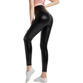 DIASHINY Faux Leather Leggings for Women High Waist Pants Stretchy Pleather Tights