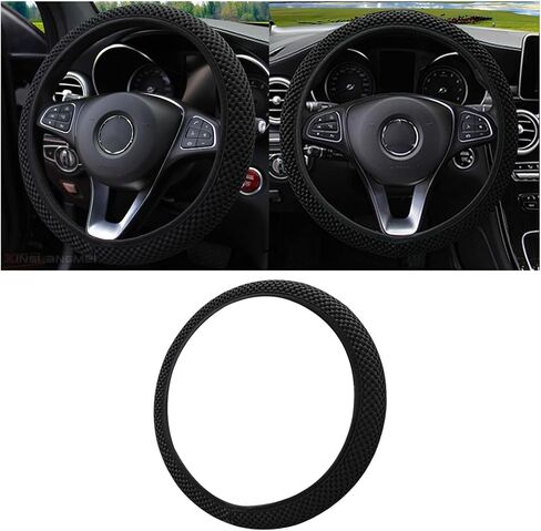 Elastic Stretch Car Steering Wheel Cover, Anti-Slip Microfiber Leather Automotive Steering Wheel Protector, Soft Breathable Vehicle Decor Accessories, Universal for RV, SUV, Truck (Black) in Saudi Arabia