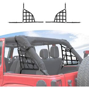 RT-TCZ for Wrangler JK Mesh Cargo Side Net Trunk Side Net for Jeep Wrangler JK JKU 2007-2017 4 Door 2 PCS Black