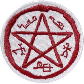 Supernaturael Patch, Devil's Trap. Embroidered, Iron On, Medium Size 3.4" (85mm).