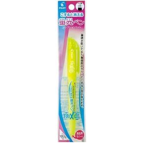 Pilot PSFL10SLY FriXion Light Highlighter, Yellow