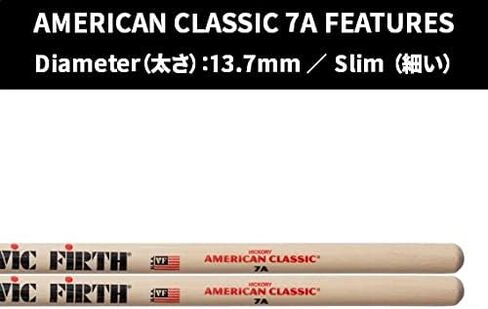 Vic Firth American Classic 3A in Saudi Arabia