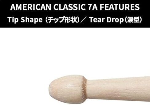 Vic Firth American Classic 3A in Saudi Arabia