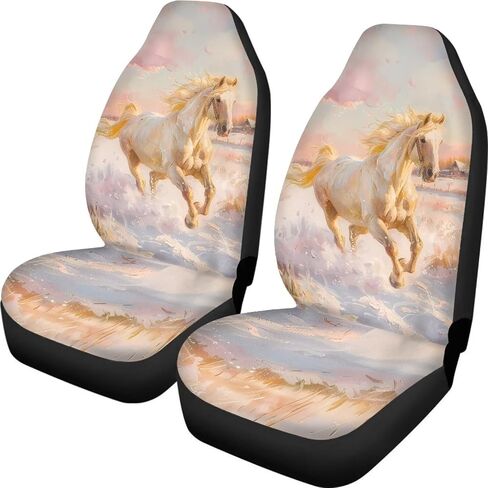Talayituse Horse Leather Print Car Seat Cover for Front Seat Cushion Car Seat Protectors, 2 Pcs Auto Accessories Bucket Seat Covers with Fixed Hook in Kuwait