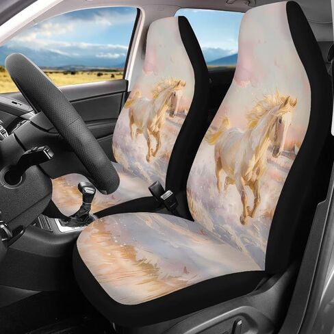 Talayituse Horse Leather Print Car Seat Cover for Front Seat Cushion Car Seat Protectors, 2 Pcs Auto Accessories Bucket Seat Covers with Fixed Hook in Kuwait