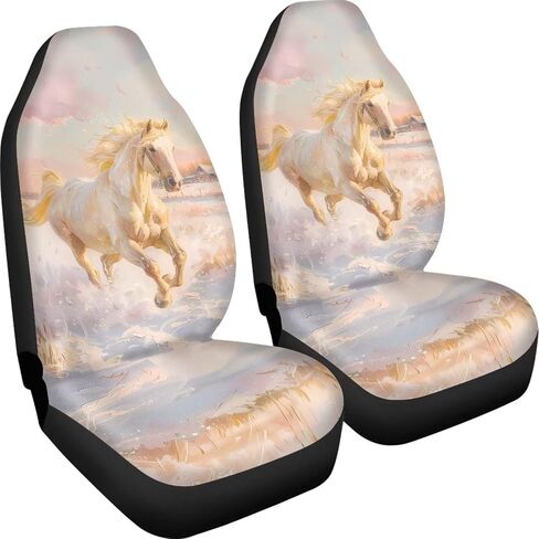 Talayituse Horse Leather Print Car Seat Cover for Front Seat Cushion Car Seat Protectors, 2 Pcs Auto Accessories Bucket Seat Covers with Fixed Hook in Kuwait