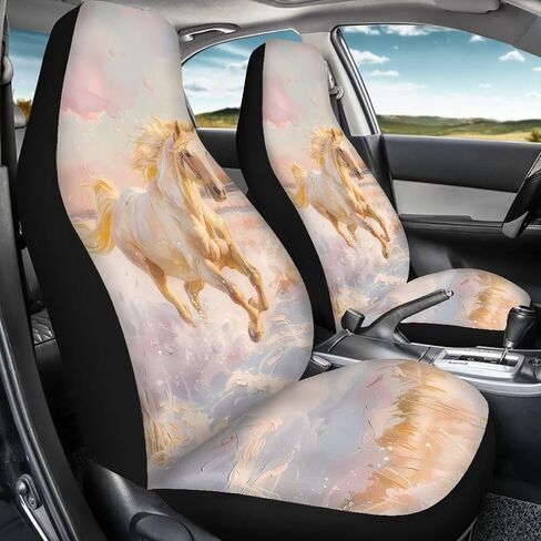 Talayituse Horse Leather Print Car Seat Cover for Front Seat Cushion Car Seat Protectors, 2 Pcs Auto Accessories Bucket Seat Covers with Fixed Hook in Kuwait