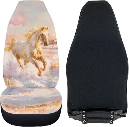 Talayituse Horse Leather Print Car Seat Cover for Front Seat Cushion Car Seat Protectors, 2 Pcs Auto Accessories Bucket Seat Covers with Fixed Hook in Kuwait