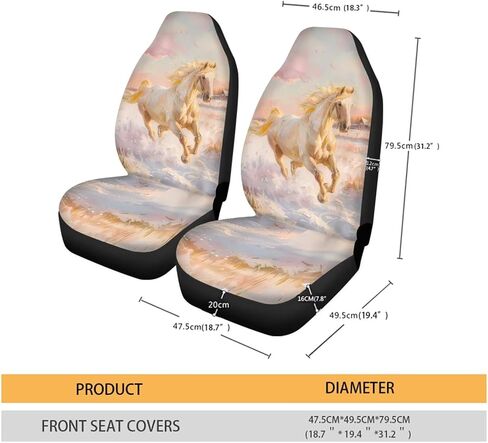 Talayituse Horse Leather Print Car Seat Cover for Front Seat Cushion Car Seat Protectors, 2 Pcs Auto Accessories Bucket Seat Covers with Fixed Hook in Kuwait
