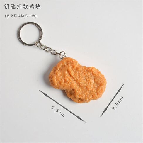 KIFEDSLJ Fried Chicken Leg Nuggets Wing Keychain Imitation Food French Fries Keyring for Handbag Purse Car Accessories in Saudi Arabia