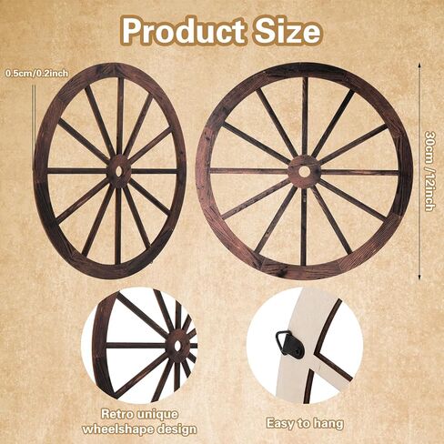 Innovations Decorative Vintage Wood Garden Wagon Wheel with Steel Rim - 12" Diameter (Set of 2) in Saudi Arabia