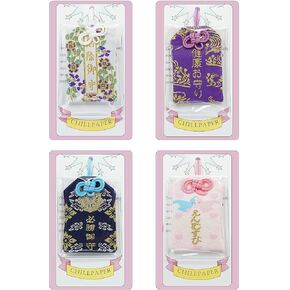 Japanese Omamori Good Luck Charms Lucky Charm Amulet for Blessing