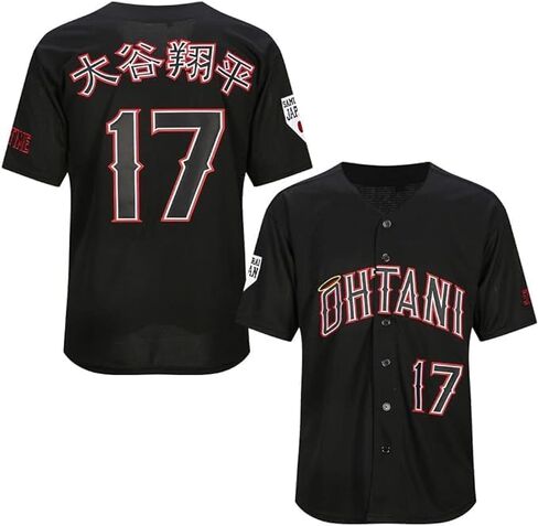 17# Ohtani قمصان بيسبول جيرسي شوتايم هيبستر هيب هوب للرجال مخيطة in Kuwait