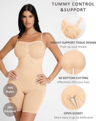 FeelinGirl Strapless Shapewear Tummy Control Shapewear Bodysuit Sculpt Body Shaper for Women in Saudi Arabia