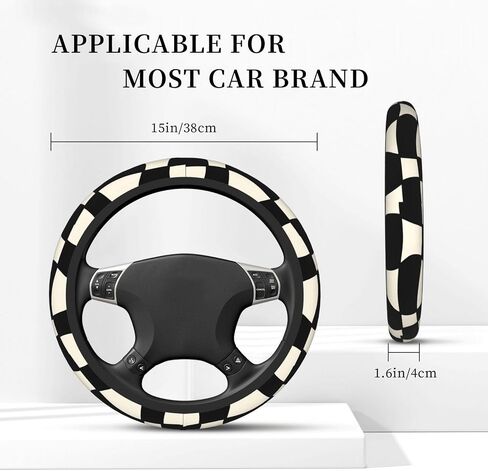 Black and Beige Curve Textures Steering Wheel Cover Neoprene Antiskid Wear-Resistant Universal 14.5-15.5 Inch, Cute Car Accessories Protector Elastic Suitable for Auto SUV Sedan Trucks for Women Men in Saudi Arabia