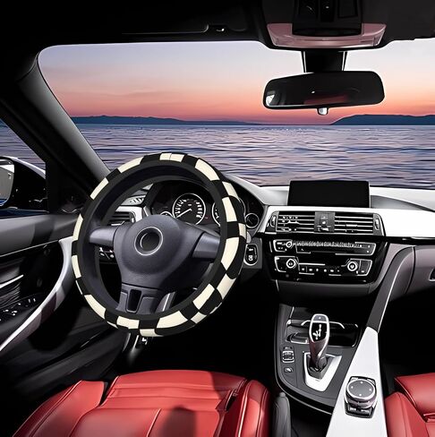 Black and Beige Curve Textures Steering Wheel Cover Neoprene Antiskid Wear-Resistant Universal 14.5-15.5 Inch, Cute Car Accessories Protector Elastic Suitable for Auto SUV Sedan Trucks for Women Men in Saudi Arabia