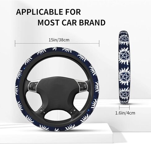 Supernatural Steering Wheel Cover for Women Men Anti-Slip Breathable and Sweat Absorption Universal Cute Steering Wheel Protector Car Accessories -034 in Kuwait