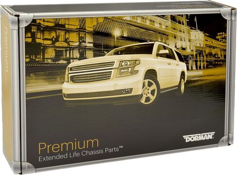 طقم التعليق الأمامي Dorman 541-060 متوافق مع موديلات مختارة من Acura/Honda in Saudi Arabia