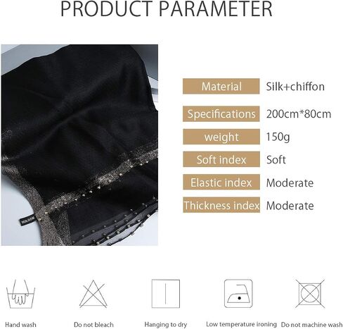 Spring New Silk Scarf Chiffon Scarf Women Solid Color Bead Scarf Silk Stitching Tulle Design Sun Protection Shawl in Saudi Arabia