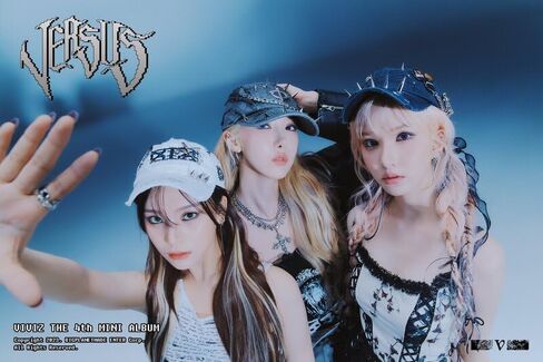 VIVIZ Versus 4th Mini Album Contents+Photocard+Sticker+Tracking Sealed (PLVE EUNHA Version) in Kuwait