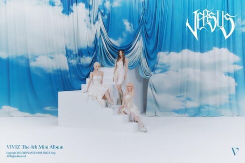 VIVIZ Versus 4th Mini Album Contents+Photocard+Sticker+Tracking Sealed (PLVE EUNHA Version) in Kuwait