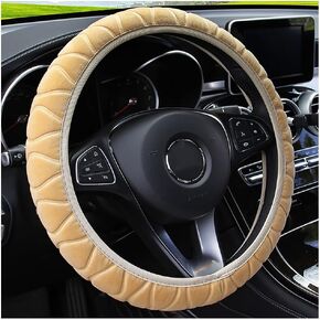 Fuzzy Steering Wheel Cover for Car,Comfortable & Warm Steering Wheel Protector for Car Decorations,Universal 15 Inch Steering Wheel Covers Car Interior Accessories for Women & Men (Black)